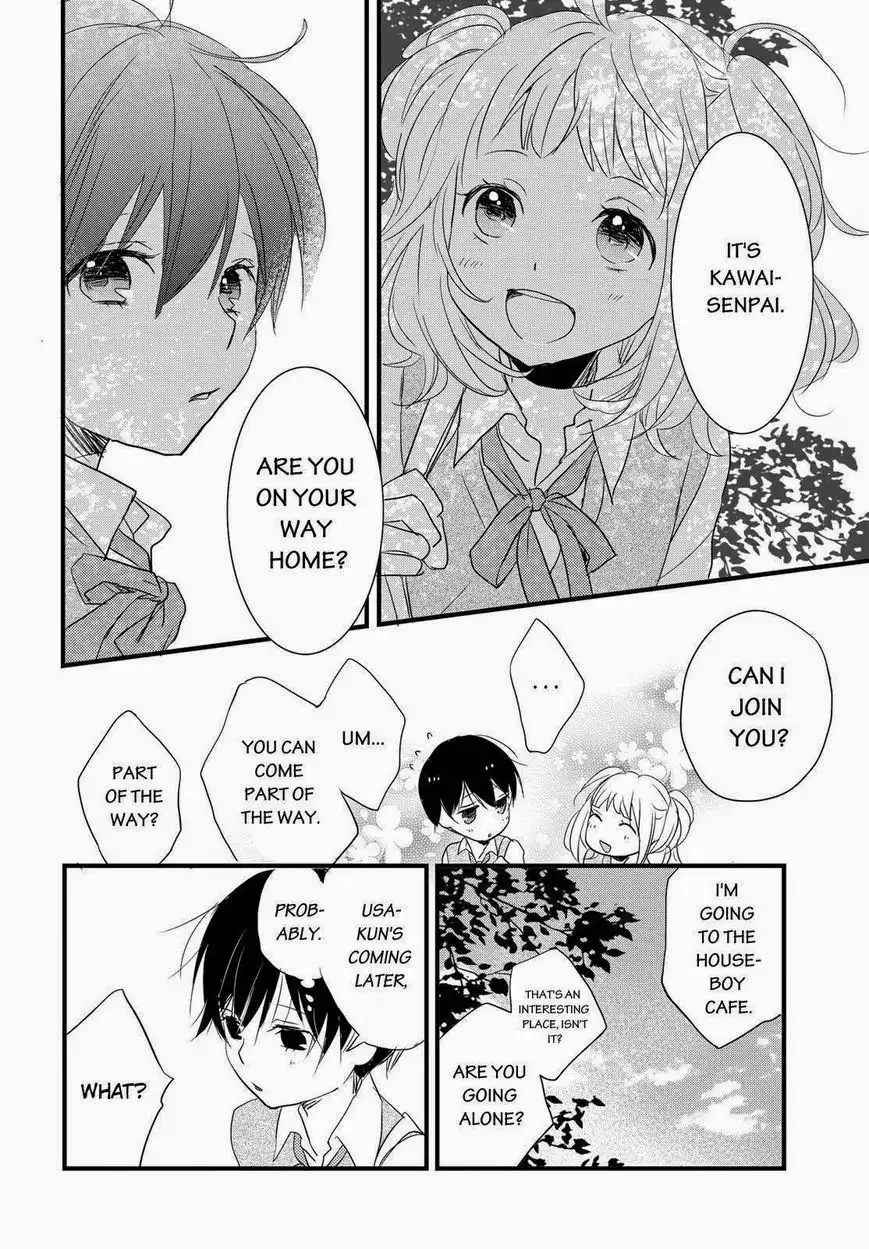 Bokura wa Minna Kawaisou Chapter 56 22